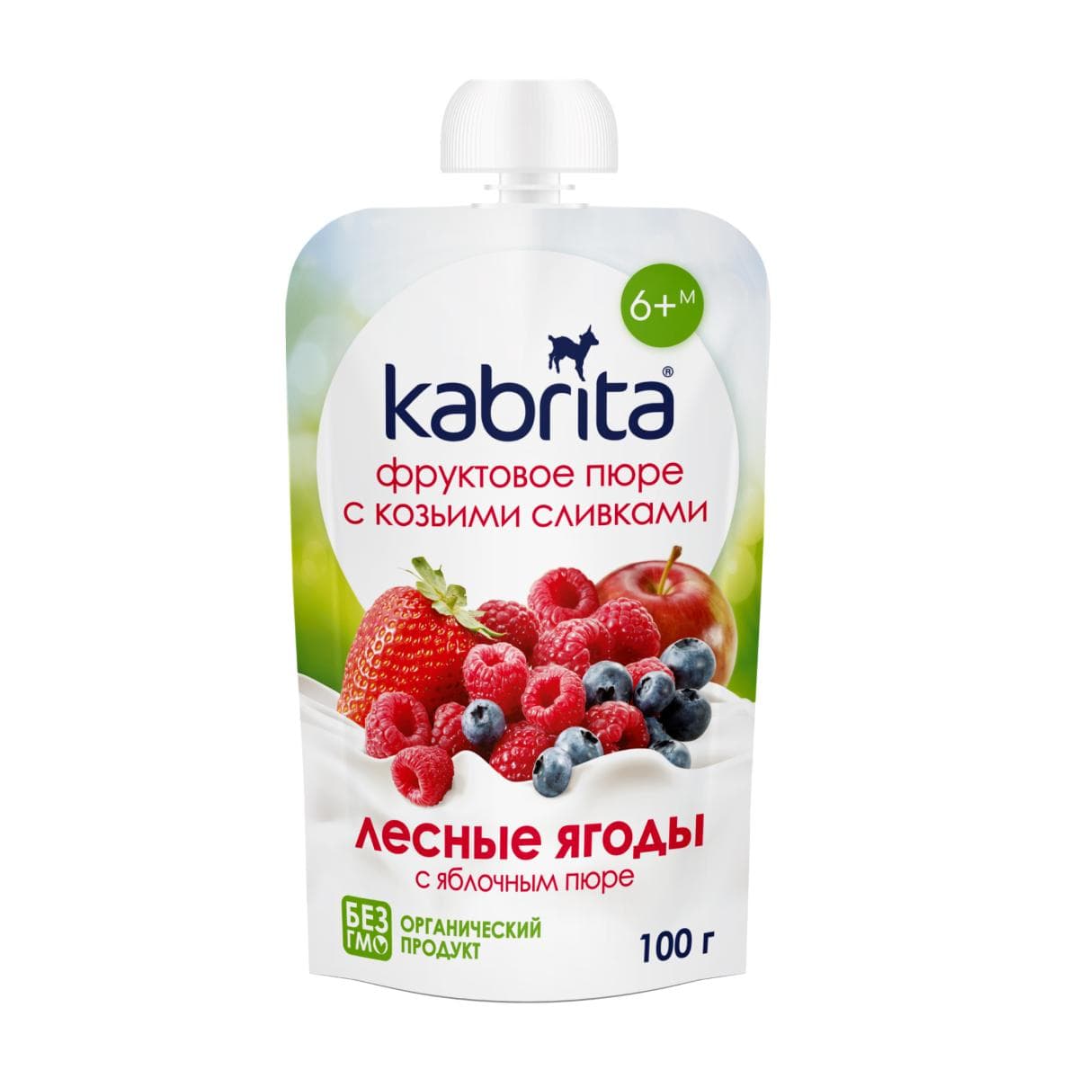 Kabrita® Фруктовое пюре со сливками козьего молока «Лесные ягоды с яблочным пюре» с 6 месяцев, 100 г