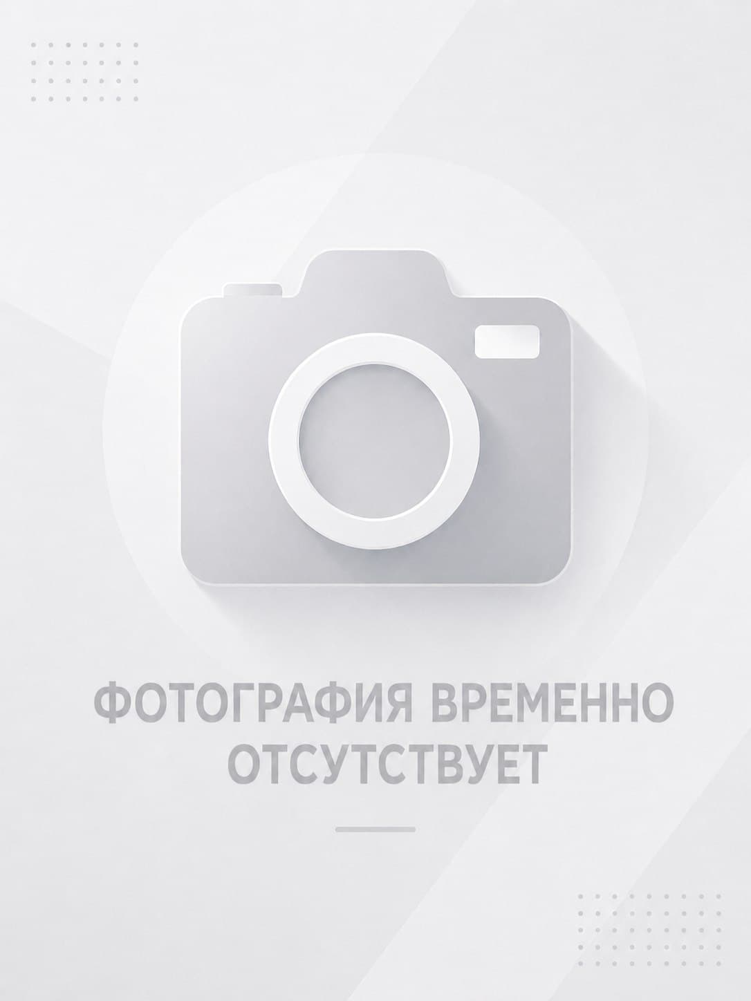 Угловая шлифовальная машина с регулировкой оборотов, 125 мм, 1800 Вт NORDBERG NE218