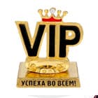 Фигурки из металла