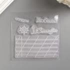 Творчество