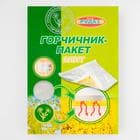 Горчичники