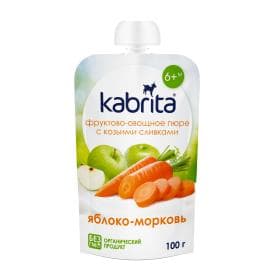 Kabrita® Фруктово-овощное пюре с козьими сливками «Яблоко-Морковь» с 6 месяцев, 100 г
