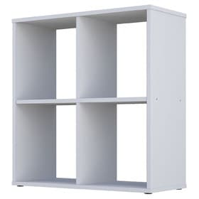 Стеллаж кубический для хранения Polini Home Smart, 4 секции, 698×290×718 мм, цвет белый